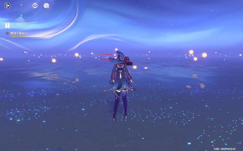 莫娜秘境星象解谜攻略，轻松解锁2.8版《原神》新境界