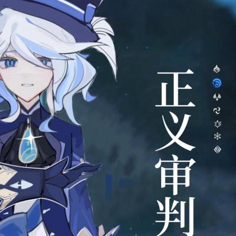 《原神》V2.8海岛攻略无效？揭秘高效任务新技巧