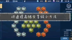 《原神》海岛云阶攻略：轻松解锁幻灵宝箱，海量奖励等你来拿