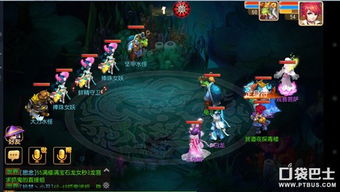 春庭秘境通关攻略揭秘：宝箱位置全解析，轻松解锁其二宝藏