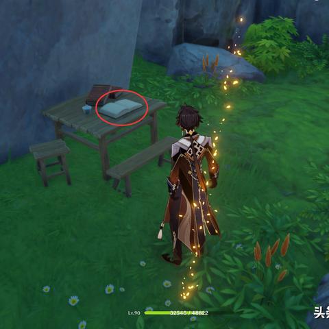 《原神》2.8版双双岛宝箱攻略:揭秘隐藏位置,解锁双重惊喜 《原神》2.8版双双岛宝箱攻略:揭秘隐藏位置,解锁双重惊喜