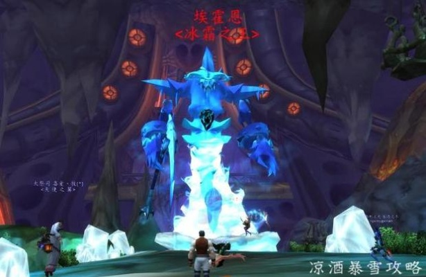 探寻死亡霜冻幻象的获取之道