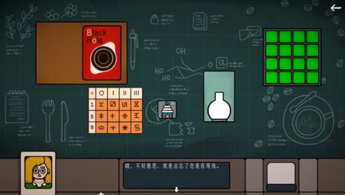 布丁岛仙灵谜题攻略：解锁2.8版本新玩法，轻松通关秘境