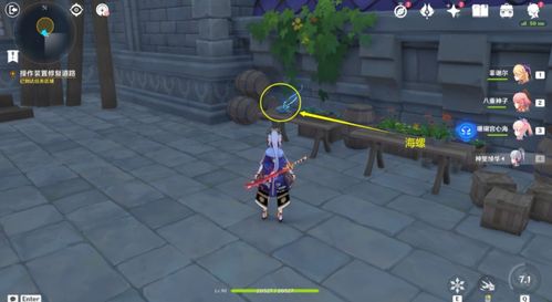 《原神》幽夜默示录全任务攻略揭秘！高效通关技巧大公开