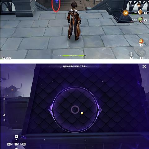 《原神》幽夜默示录三任务攻略：解锁神秘新技能，轻松通关！