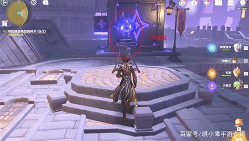 《原神》幽夜默示录圣国攻略：解锁咏唱任务高效秘籍