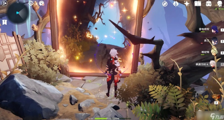 《原神》烈火踏歌行全宝箱攻略：高效收集秘籍大揭秘