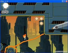 探寻麦克斯与魔法标记的下载之路