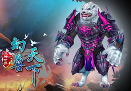 2026新品首发！《黑神话杨戬》手办震撼来袭，收藏必备！