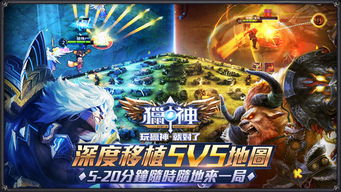 《怪猎》手游TGS试玩开启，腾讯卡普空联手打造全新游戏体验