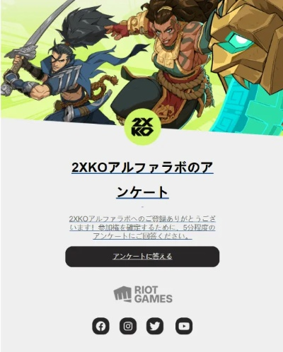 《2XKO》挑战《街头霸王》巅峰，格斗新霸主即将诞生！