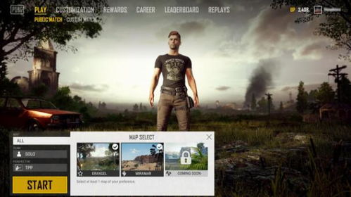 《绝地求生》3月26日更新揭秘：全新内容抢先看！