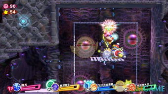 《星之卡比新星同盟》全隐藏攻略速通必备技巧揭秘 《星之卡比新星同盟》全隐藏攻略速通必备技巧揭秘