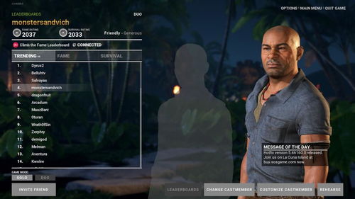 《SOS终极大逃杀》攻略全解析+独家玩法揭秘，体验绝杀快感！