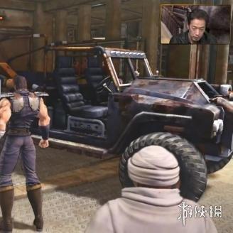 《人中北斗》全材料获取技巧揭秘！独家商店材料清单大公开