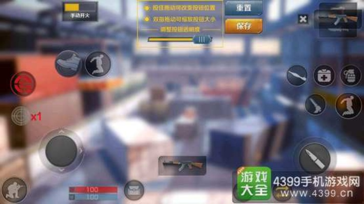 《绝地求生》M16弹道解析:枪口配件推荐与实战技巧全攻略 《绝地求生》M16弹道解析:枪口配件推荐与实战技巧全攻略