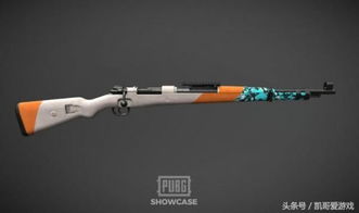 绝地求生4倍镜98K精准爆头技巧,轻松测距上分攻略揭秘 绝地求生4倍镜98K精准爆头技巧,轻松测距上分攻略揭秘