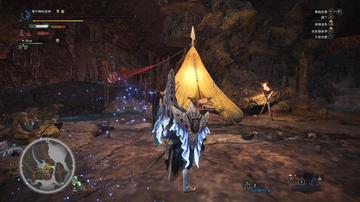 《怪物猎人:旅人》揭秘:神秘矿物亮相,光耀种怪物震撼登场,探索新元素! 《怪物猎人:旅人》揭秘:神秘矿物亮相,光耀种怪物震撼登场,探索新元素!