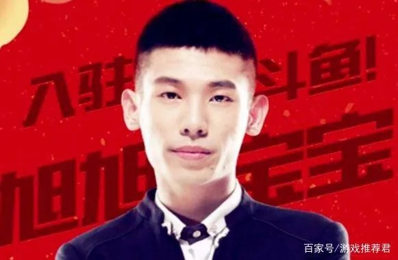 旭旭宝宝豪掷20万揭秘:回合制MMO新纪元,未来趋势一探究竟 旭旭宝宝豪掷20万揭秘:回合制MMO新纪元,未来趋势一探究竟