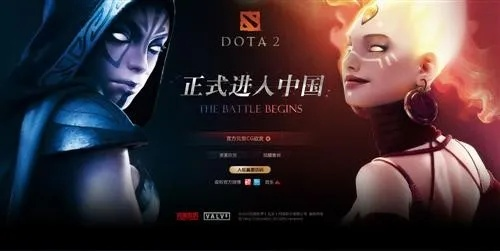 17173dota（  还有更多福利活动等着你）