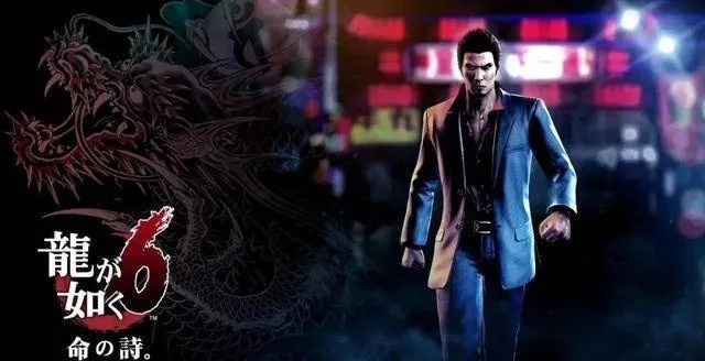 如龙电影：从游戏到大银幕，神室町的黑帮传说