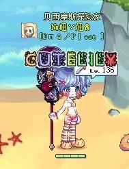 求一个彩虹岛多玩激活码!好心人帮帮忙分享下! 求一个彩虹岛多玩激活码!好心人帮帮忙分享下!