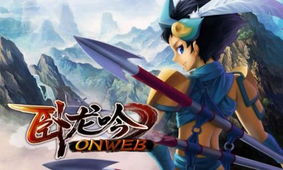 乱世英雄程咬金,他的成功之路有何秘诀？