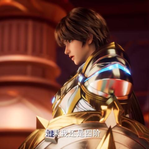 lol小法师（秒杀对面C位）