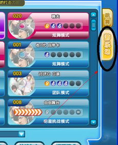 小小大乱斗安卓版:全球玩家竞技,策略战争,一决高下! 小小大乱斗安卓版:全球玩家竞技,策略战争,一决高下!