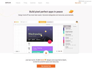 connectify me好用吗？用户真实体验分享！