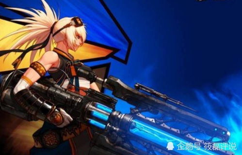 DNF 新角色，开启阿拉德大陆的全新篇章