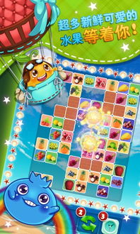 经典连连看手机单机版下载,重温简单乐趣的最佳选择 经典连连看手机单机版下载,重温简单乐趣的最佳选择