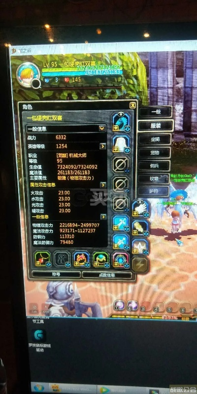 龙之谷机械大师加点2019,召唤摄魂怪有必要吗