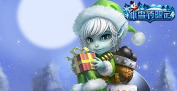 圣诞糖果棒 厄运小姐,以后还会出售吗 圣诞糖果棒 厄运小姐,以后还会出售吗