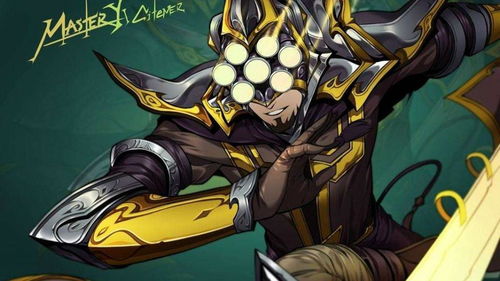 佐德的火光巨剑,你刷出来了没