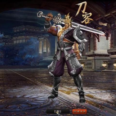 斩魂好玩吗,它真的好玩吗