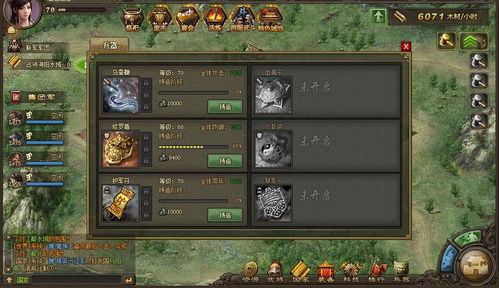 探索挑战模式中的隐藏BUG技巧，快速提升战力