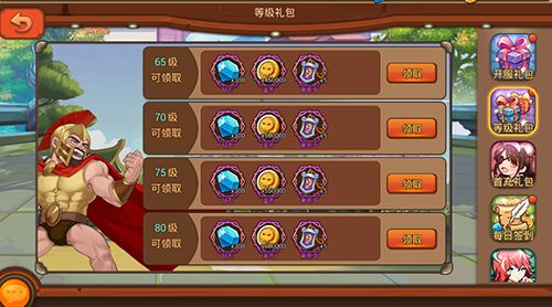 赛尔号尼奥刷什么,限时冒险有吗 赛尔号尼奥刷什么,限时冒险有吗