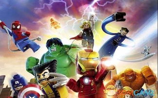 《乐高复仇者联盟》全剧情攻略揭秘：高效通关技巧大公开