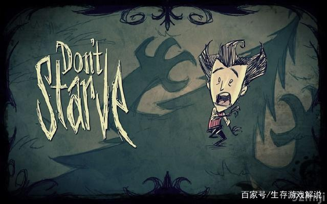 《饥荒》千种离奇死法大盘点，揭秘生存挑战背后的惊悚真相