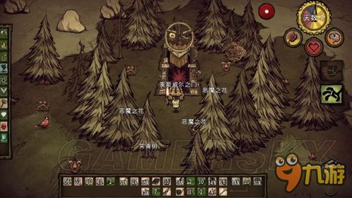 《饥荒》MOD人物攻略：深度解析，解锁最强生存技巧！