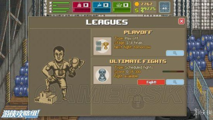 《拳击俱乐部》全攻略：主线支线图文流程深度解析，高效通关技巧揭秘