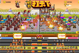 《村长打天下》独门秘籍:轻松招募武将,战力飙升新高度 《村长打天下》独门秘籍:轻松招募武将,战力飙升新高度