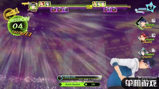 《幻影异闻录》剧情全解析：深度攻略解锁隐藏剧情秘籍