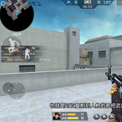 cf打击者（它适合哪些模式）