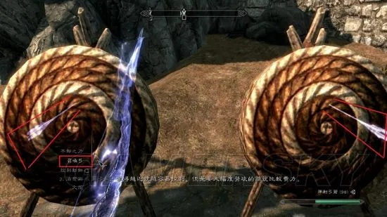 《上古卷轴5》精准射程解析：弓箭弹道攻略，成为顶级弓箭手必备技巧