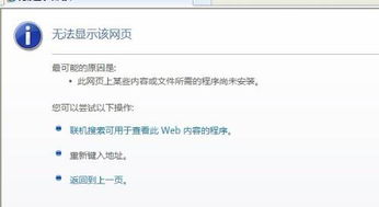 qq游戏（操作难度低不烧脑）