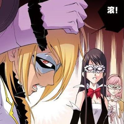 dnf男气功名字（怎么才能震慑全场）