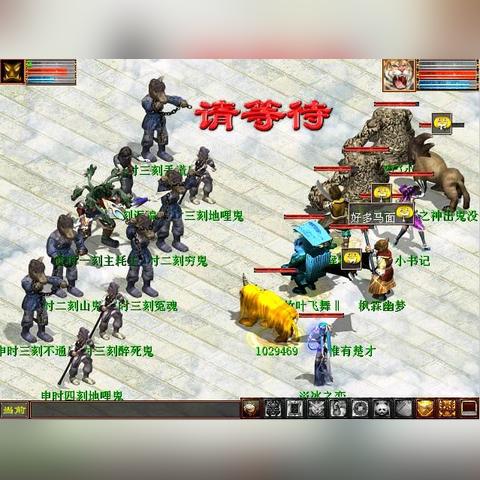 大话西游手游转生优化攻略，揭秘角色重生技巧新突破