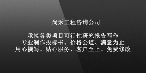 好康家政公司收费标准怎么样?靠谱服务价格公道! 好康家政公司收费标准怎么样?靠谱服务价格公道!